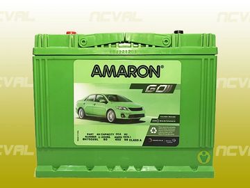 amaron 5lb price